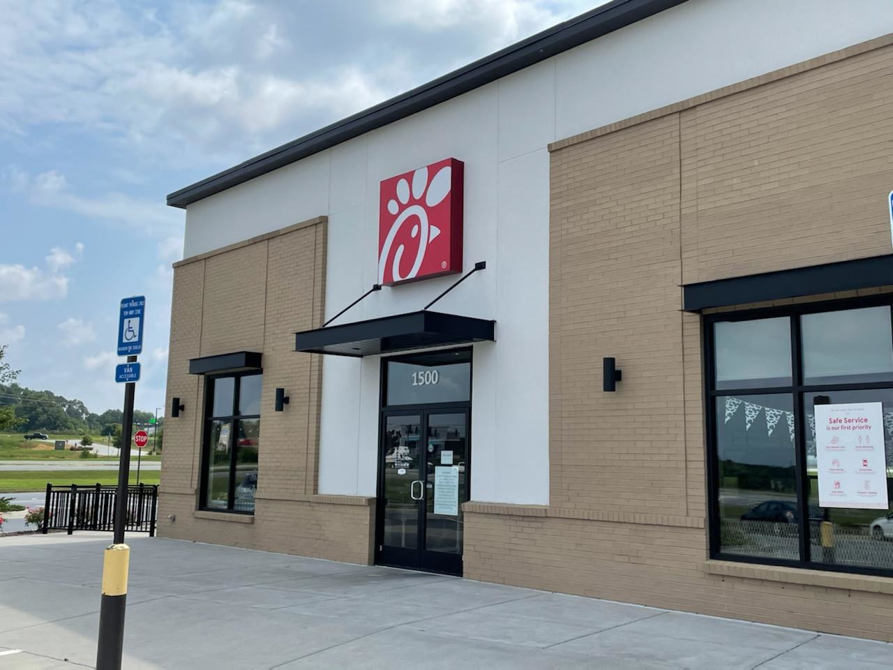 Chickfiladonationsearch3